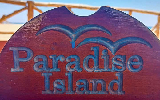 paradiseisland.jpg